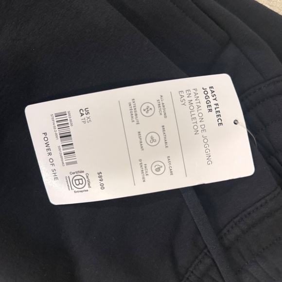 Athleta Easy Fleece Mid Rise Jogger - Picture 7 of 7